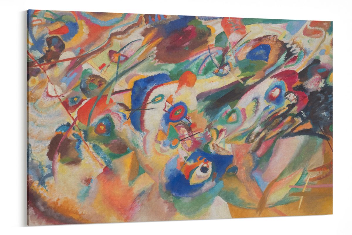 Wassily Kandinsky - Composition VII του Wassily Kandinsky — εικόνα 7 από 9