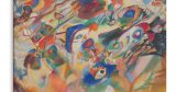 Wassily Kandinsky - Composition VII του Wassily Kandinsky — εικόνα 7 από 9