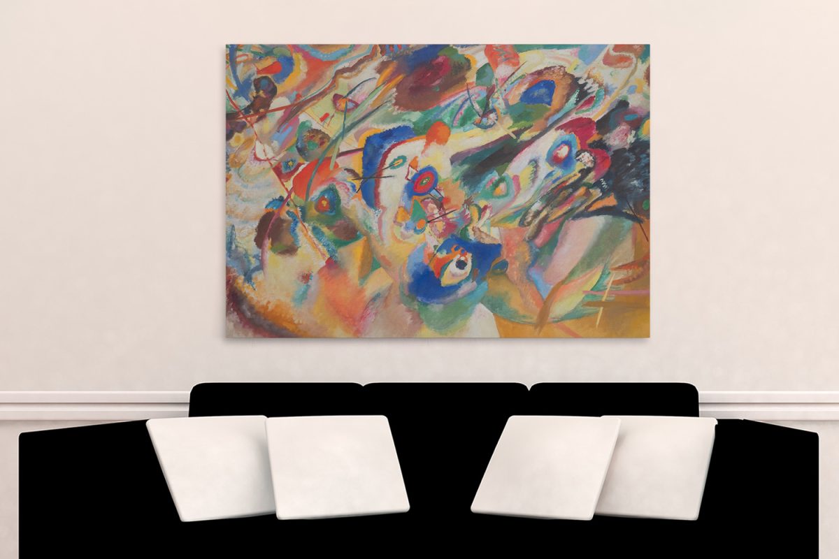 Wassily Kandinsky - Composition VII του Wassily Kandinsky — εικόνα 5 από 9