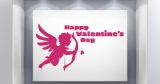 Αγίου Βαλεντίνου - Ο Έρως με τόξο και Happy Valentines Day — εικόνα 2 από 6