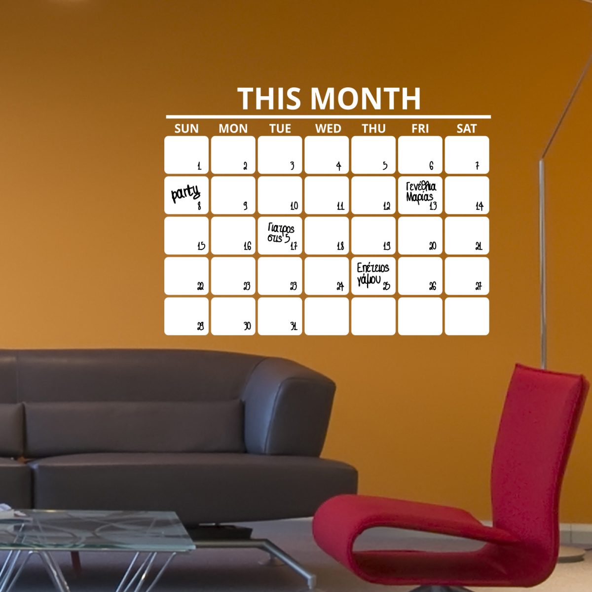 Αντικείμενα - THIS MONTH Μαυροπίνακας — εικόνα 2 από 6