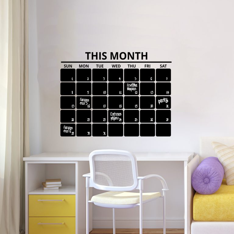 Αντικείμενα - THIS MONTH Μαυροπίνακας — εικόνα 1 από 6