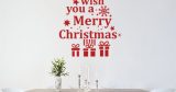 Εποχιακά & Γιορτές - Αυτοκόλλητο “Merry Christmas” με Έλατο & Δώρα — εικόνα 2 από 6