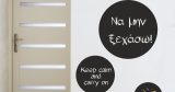 Αυτοκόλλητα Τοίχου - 6 Κύκλοι Μαυροπίνακας — εικόνα 5 από 6