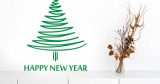 Αυτοκόλλητα Τοίχου - Αυτοκόλλητο “Happy New Year” με Έλατο Line Art — εικόνα 1 από 6