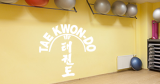 Πολεμικές Τέχνες - Tae Kwon Do στα Κορεάτικα — εικόνα 6 από 6